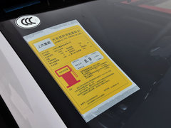 2014款 1.5L 自动 迅悦版