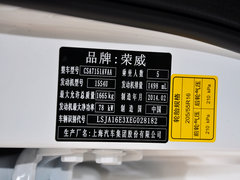 2014款 1.5L 自动 迅悦版