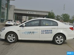 2014款 1.5L 自动 迅悦版
