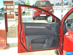 2014款 1.5L 自动 迅悦版