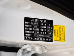2014款 1.5L 手动 迅捷版