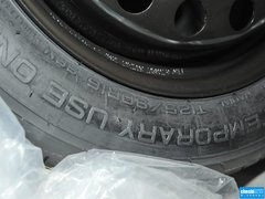2014款 1.5L 手动 迅捷版