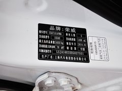 2014款 1.5L 手动 迅驰版