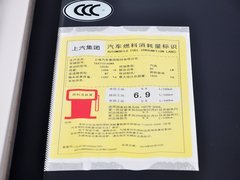 2014款 1.5L 手动 迅驰版