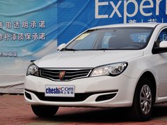 2014款 1.5L 手动 迅驰版