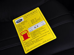 2014款 3.0T SD V6 HSE柴油版