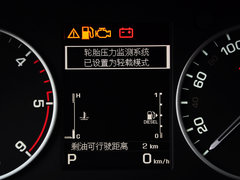2014款 3.0T SD V6 HSE柴油版