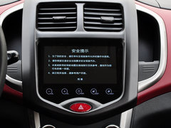 2014款 1.4L 手动 尊贵版