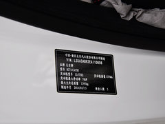 2014款 1.4L 手动 尊贵版