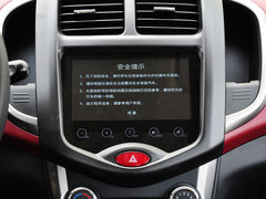 2014款 1.4L 手动 尊贵版