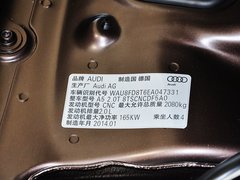 2014款 45TFSI 2.0T CVT Sportback风尚版