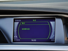 2014款 45TFSI 2.0T CVT Cabriolet 风尚版