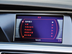 2014款 45TFSI 2.0T CVT Cabriolet 风尚版
