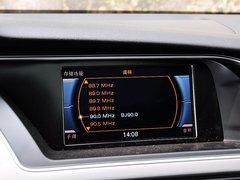 2014款 45TFSI 2.0T CVT Coupe 风尚版