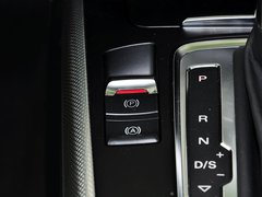 2014款 45TFSI 2.0T CVT Coupe 风尚版
