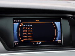2014款 45TFSI 2.0T CVT Coupe 风尚版