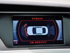 2014款 45TFSI 2.0T CVT Coupe 风尚版