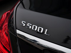 2014款 S500L 4.7T 自动 四驱