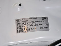 2014款 40TFSI 2.0T DCT allroad quattro plus