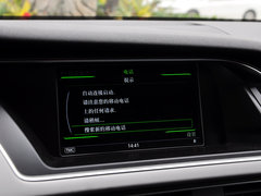 2014款 40TFSI 2.0T DCT allroad quattro plus