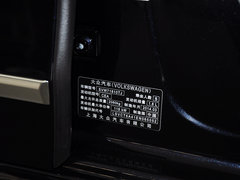 2014款 1.8TSI DSG 尊荣版
