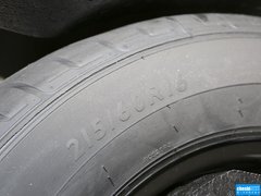 2014款 1.8TSI DSG 御尊版