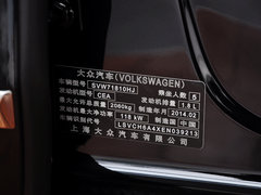 2014款 1.8TSI DSG 至尊版