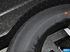 2014款 2.0TSI DSG 御尊版