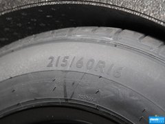 2014款 2.0TSI DSG 御尊导航版