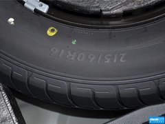 2014款 2.0TSI DSG 御尊导航版