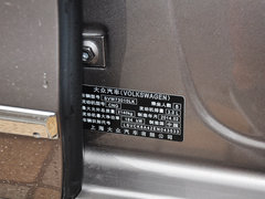 2014款 3.0L V6 DSG 旗舰尊享版