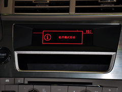 2014款 1.8L 自动 雅致版 VTi140