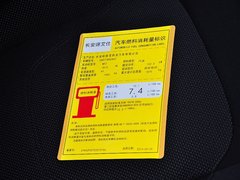 2014款 1.8L 自动 舒适版 VTi140