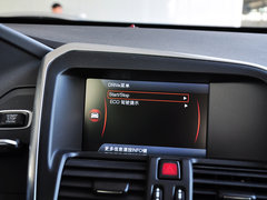 2014款 改款T5 2.0T 智逸版