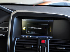 2014款 改款T5 2.0T 智逸版