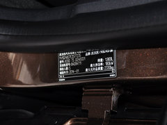 2014款 改款T5 2.0T 智逸版