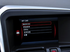 2014款 改款T5 2.0T 智雅版
