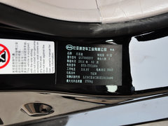 2014款 先行者 尊贵版 5座