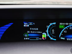 2014款 先行者 尊贵版 5座