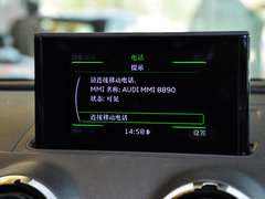 2014款 40TFSI 1.8T DCT Sportback舒适型
