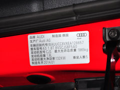 2014款 40TFSI 1.8T DCT Sportback舒适型