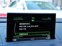 2014款 40TFSI 1.8T DCT Sportback豪华型
