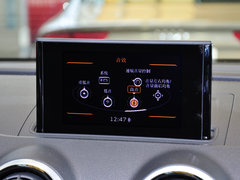 2014款 40TFSI 1.8T DCT Limousine舒适型