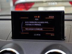 2014款 40TFSI 1.8T DCT Limousine舒适型