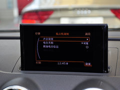 2014款 40TFSI 1.8T DCT Limousine舒适型