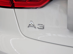 2014款 40TFSI 1.8T DCT Limousine舒适型