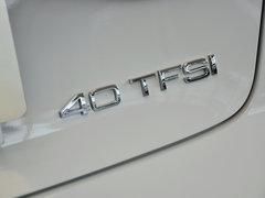 2014款 40TFSI 1.8T DCT Limousine舒适型