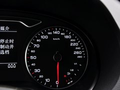 2014款 40TFSI 1.8T DCT Limousine舒适型