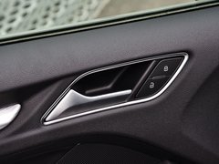 2014款 40TFSI 1.8T DCT Limousine舒适型
