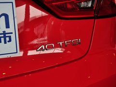 2014款 40TFSI 1.8T DCT Limousine舒适型
